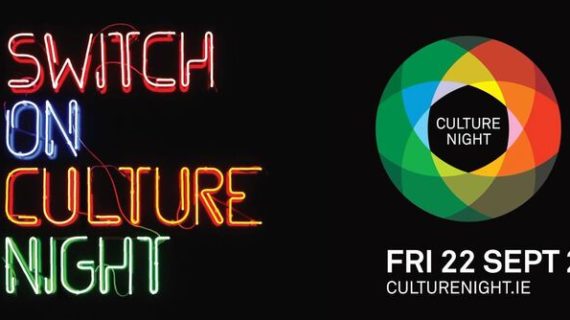 Culture Night 2017 Civic Theatre